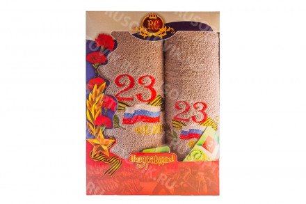 Подарочный комплект полотенец "23 февраля" Royal Gift оптом 