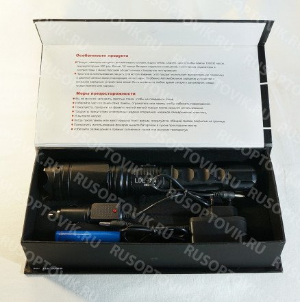 Фонарь-электрошокер LDL-X3 оптом 