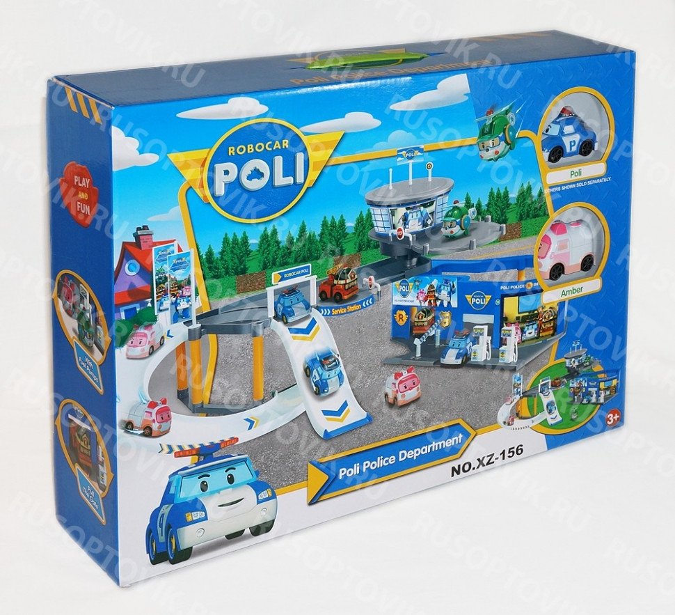 Игровой набор "Poli Parking Base" NO.XZ-156 оптом Игровой набор "Poli Parking Base" NO.XZ-156 оптом