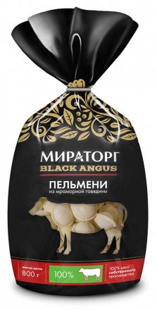 Пельмени Мираторг из мраморной говядины 800 г оптом 