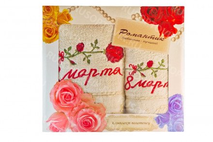 Подарочный комплект полотенец "Романтик" оптом 