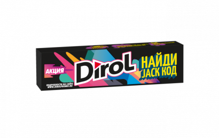 Жевательная резинка Dirol Найди Jack код оптом 