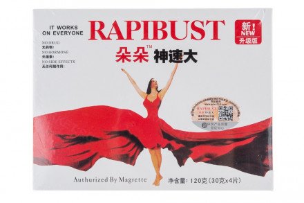 Коллагеновая маска для груди Rapibust оптом 