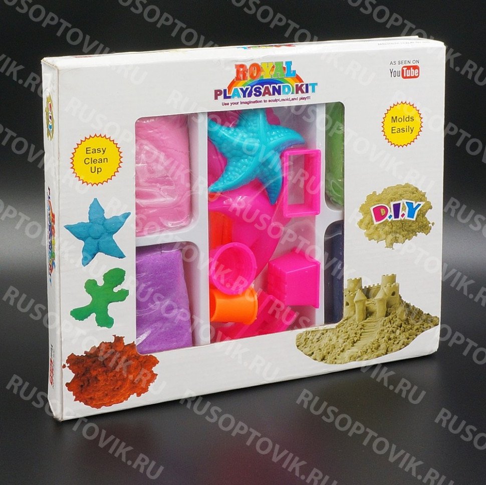 Кинетический живой песок Royal Play Sand KIt (1 кг) оптом 