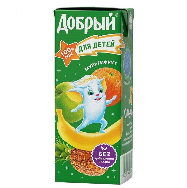 Сок Добрый мультифрут 0,2 л оптом Сок Добрый мультифрут 0,2 л оптом