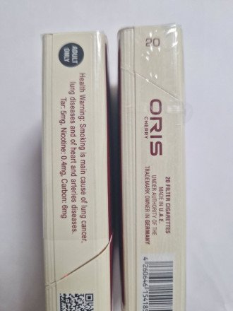 Сигареты Oris QS (Компакт) Cherry оптом 