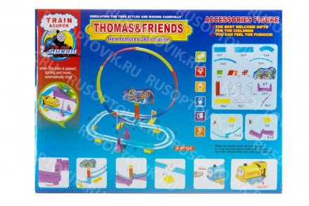 Игровая железная дорога "Томас и друзья" оптом 