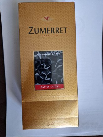 Сигареты Zumerret GOLD Compact оптом  