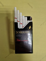 Сигареты Sobranie Black Compact 
