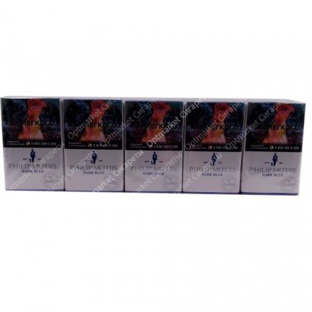 Сигареты PHILIP MORRIS Dark Blue оптом 