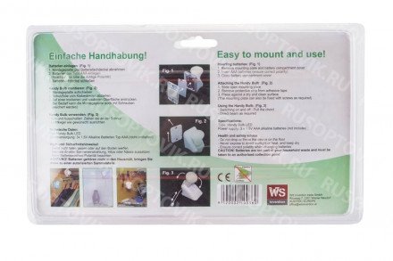 Беспроводная лампочка Handy Bulb 4шт. оптом 