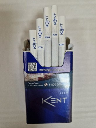 Сигареты Kent ICON King Size оптом   