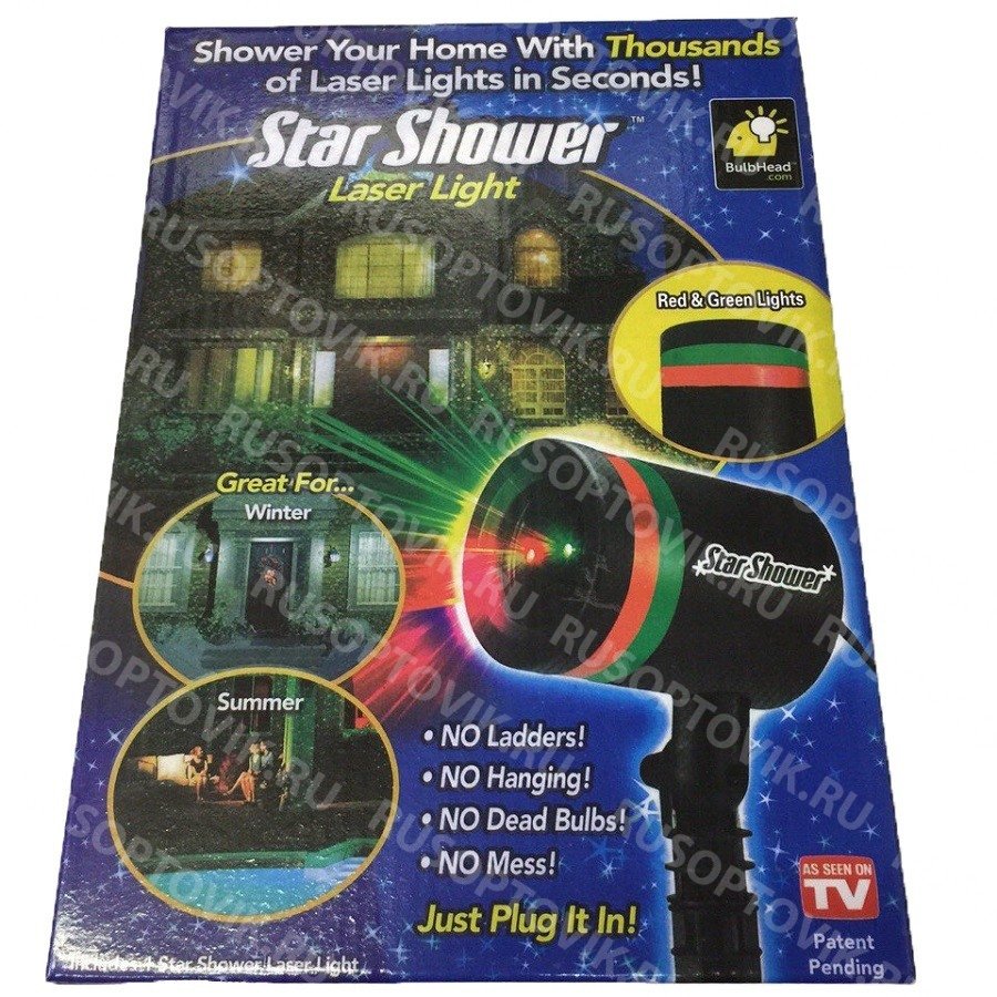 Лазерный звездный проектор Star Shower оптом Лазерный звездный проектор Star Shower оптом