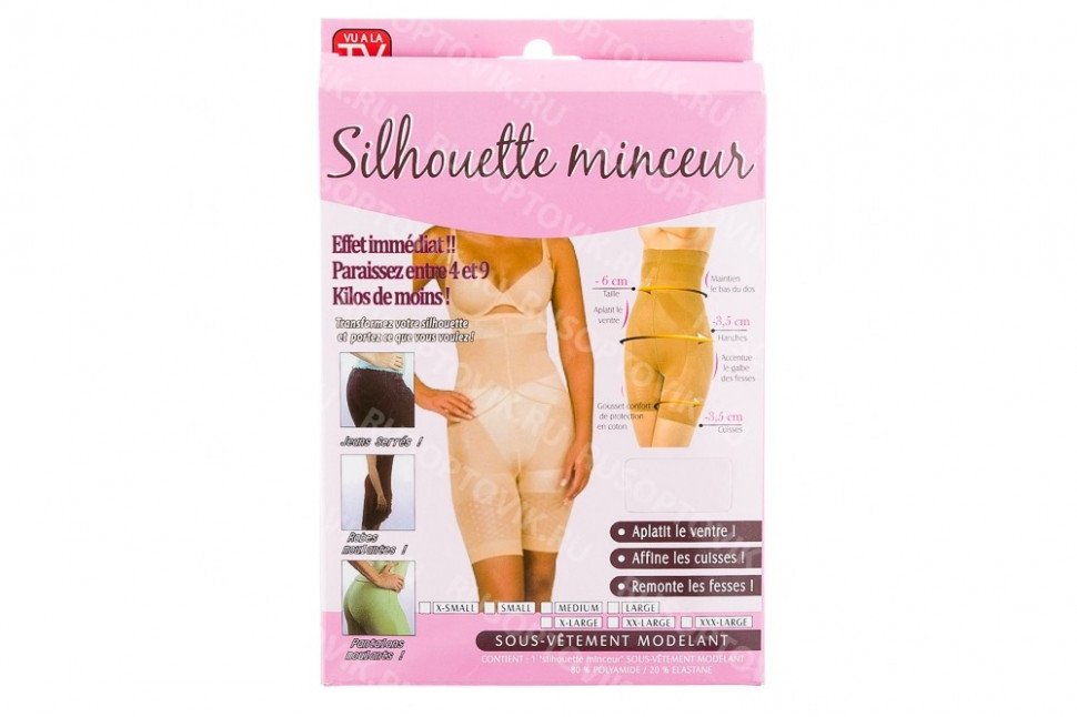 Утягивающее бельё Silhouette Minceur оптом 