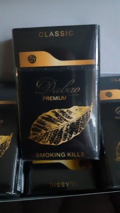 Сигареты Dubao PREMIUM  