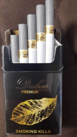 Сигареты Dubao PREMIUM  
