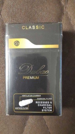 Сигареты Dubao PREMIUM  