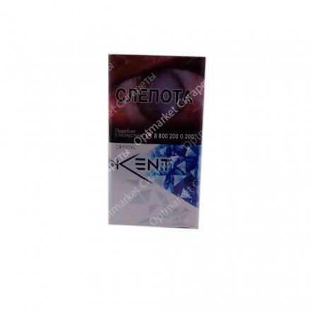 Сигареты Kent Crystal оптом 