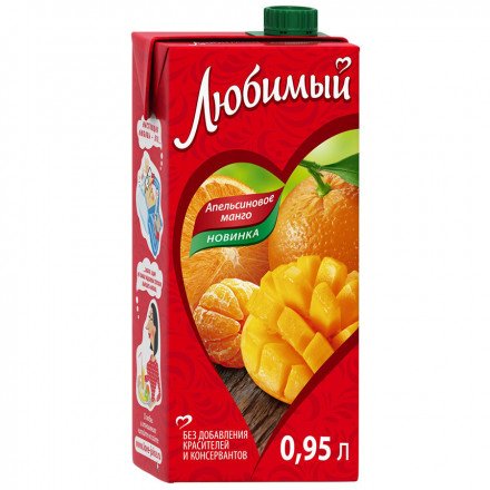 Напиток Любимый апельсиновое манго 0,95 Л оптом 