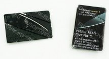 Нож-кредитка CardSharp2 оптом