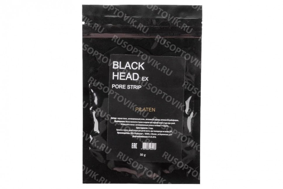 Черная маска-пленка от прыщей Pilaten Suction Black Mask 50 гр. оптом 