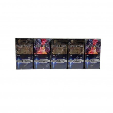 Сигареты Rothmans Demi Blueоптом 