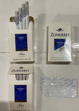 Сигареты Zumerret QS оптом  