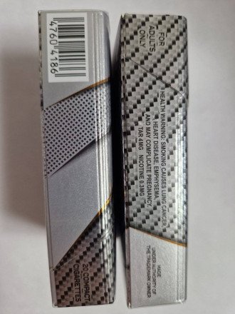 Сигареты MG Carbon Silver  