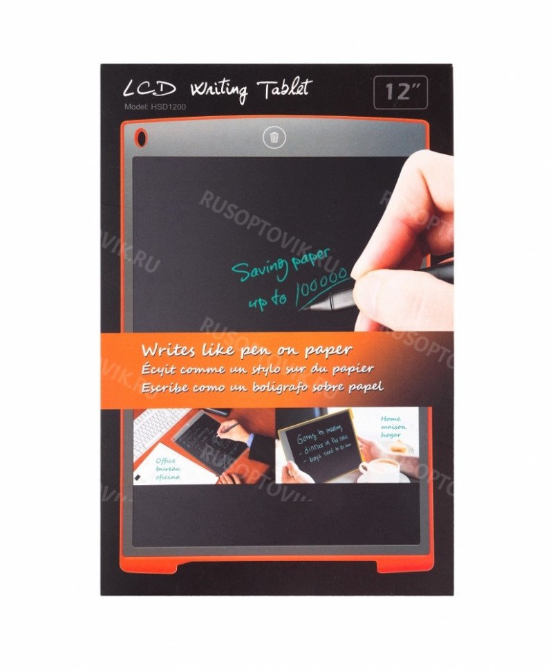 Планшет для рисования LCD Writing Tablet 12' оптом Планшет для рисования LCD Writing Tablet 12' оптом