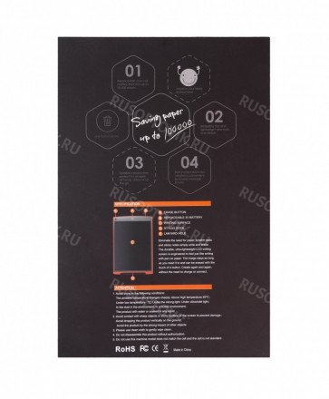 Планшет для рисования LCD Writing Tablet 12' оптом 