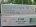 Сигареты PINE Menthol  