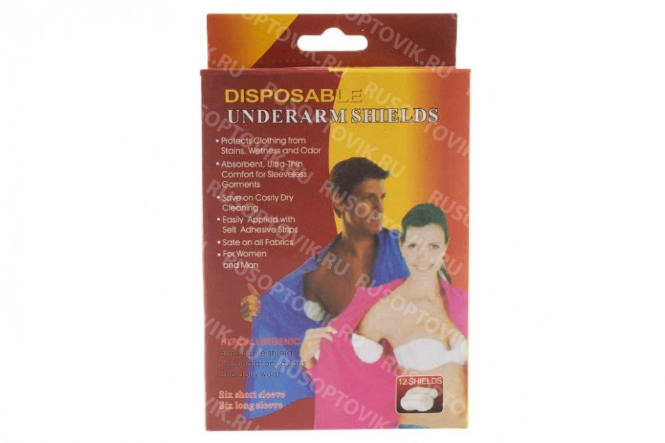 Подмышечные прокладки Disposable Underarm Shields оптом 