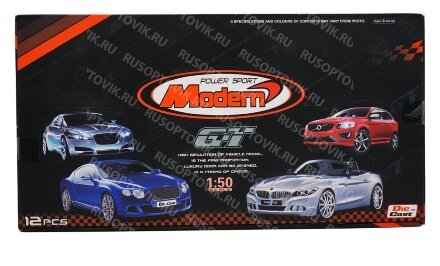 Детские машинки Modern 12 шт. оптом 