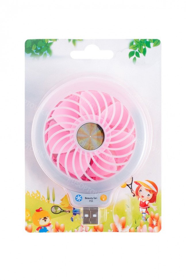 Портативный USB вентилятор Beauty Fan оптом Портативный USB вентилятор Beauty Fan оптом