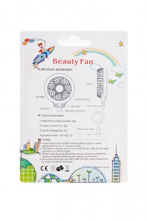 Портативный USB вентилятор Beauty Fan оптом 