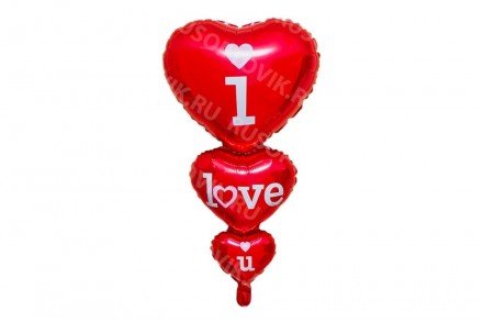 Надувные сердечки "I love you" (100 на 50 см.) оптом 