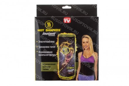 Пояс для похудения Hot Shapers  Instant Training (утягивающий) оптом 