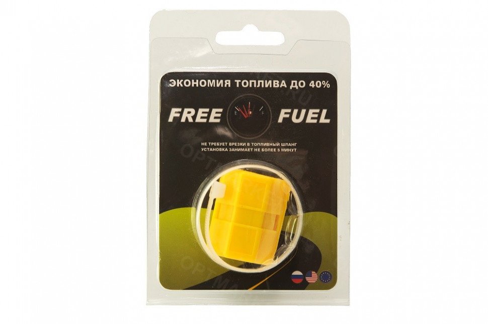 Экономитель топлива Free Fuel оптом 