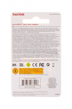 Флешка SanDisk 32 Гб оптом 