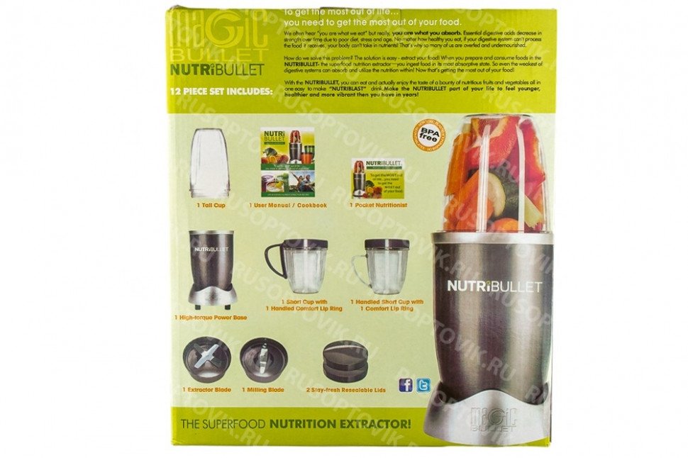 Блендер Nutribullet оптом Блендер Nutribullet оптом