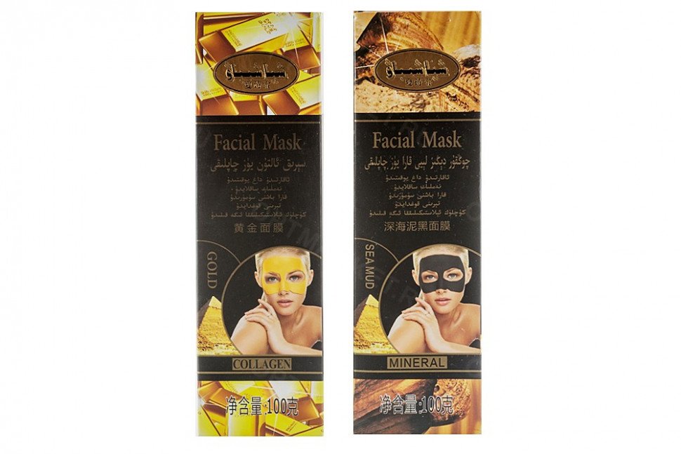Маска для лица Facial Mask Collagen оптом Маска для лица Facial Mask Collagen оптом