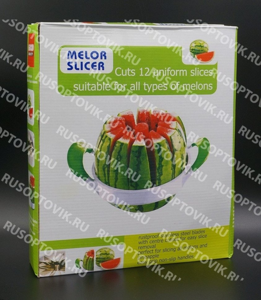 Арбузорезка Melor Slicer оптом 