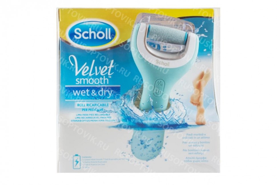 Электрическая роликовая пилка Scholl Wet & Dry оптом 