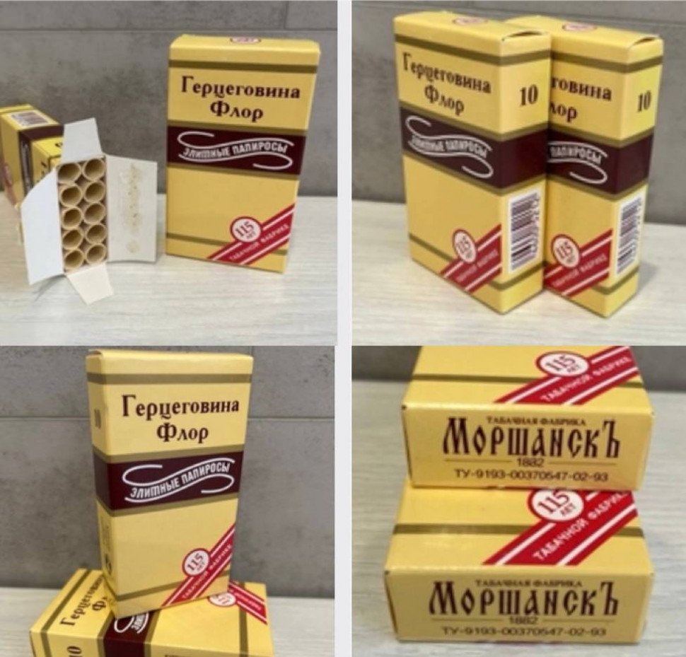 Сигареты Герцеговина Флор (Папиросы) оптом Сигареты Герцеговина Флор (Папиросы) оптом