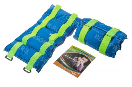 Утяжелители на руки 2 кг оптом 