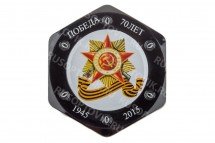 Часы Командирские с хронографом оптом