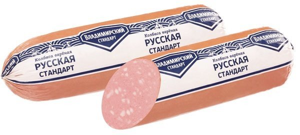 Колбаса вареная Русская стандарт Владимирский стандарт 1кг оптом Колбаса вареная Русская стандарт Владимирский стандарт 1кг оптом