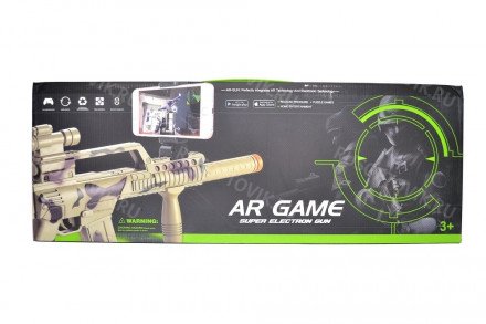 Автомат AR GAME GUN оптом 