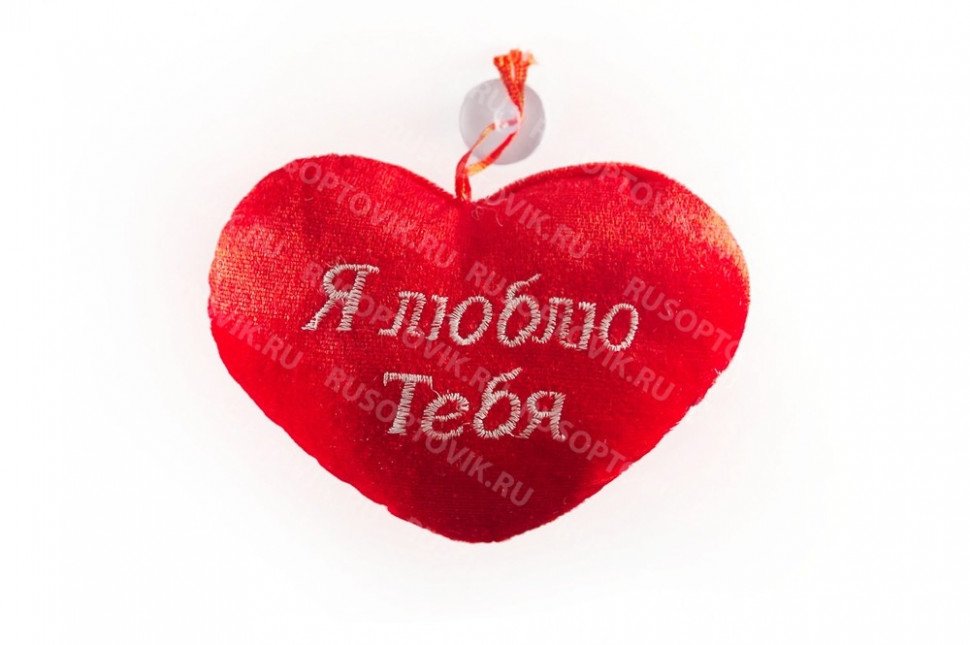 Мягкое сердце присоской оптом 