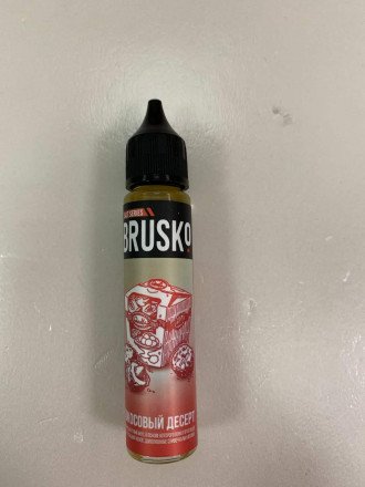 Жидкость для вейпа Brusko микс оптом 